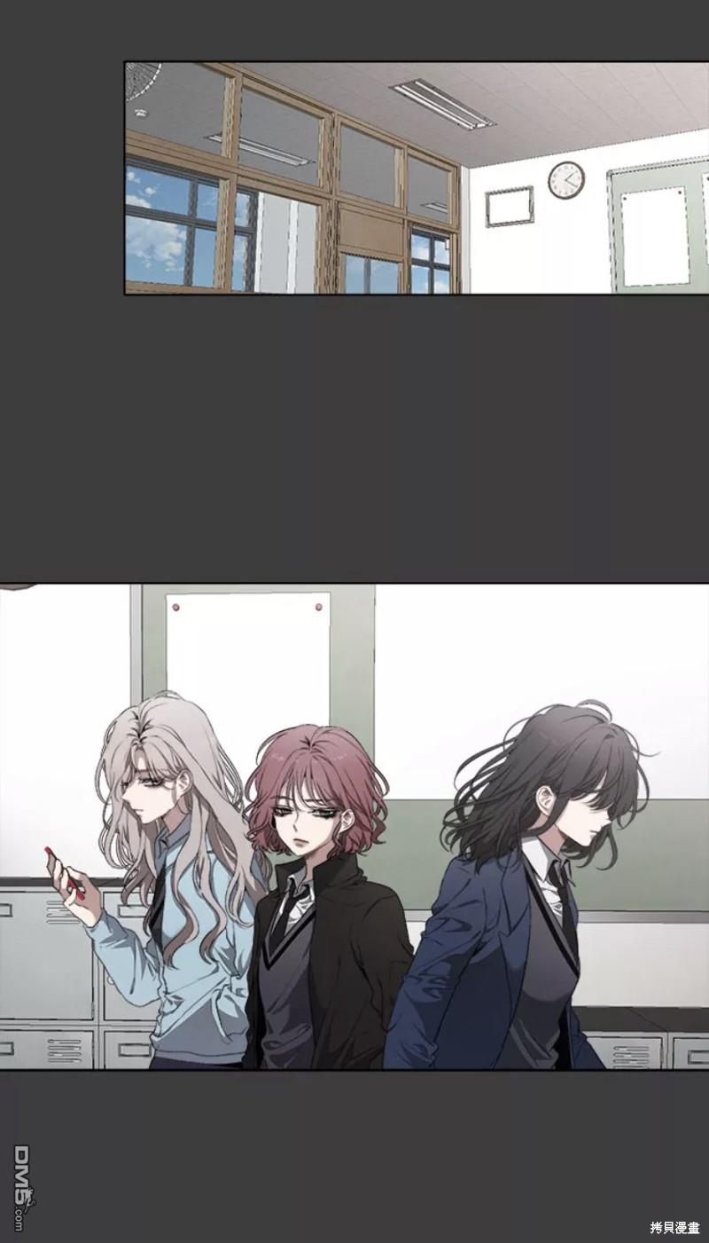 梦想自由第3话