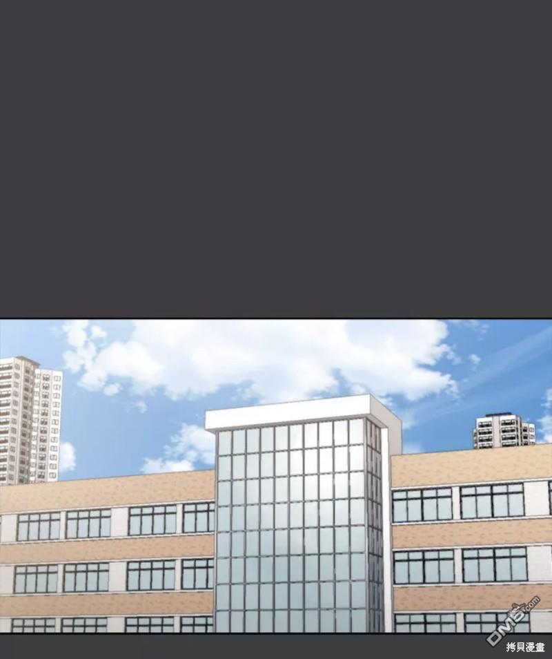 梦想自由第4话