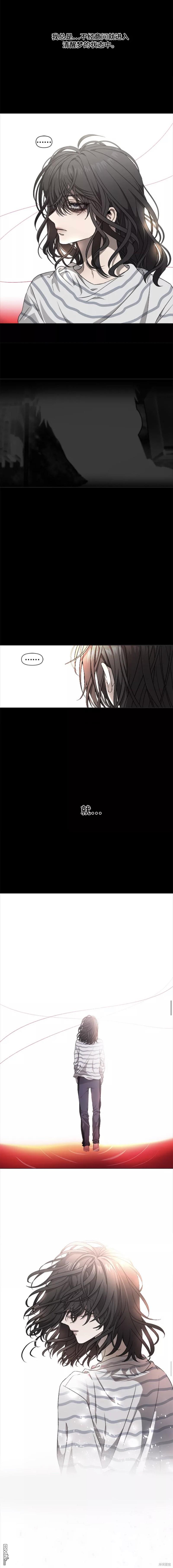 梦想自由第5话