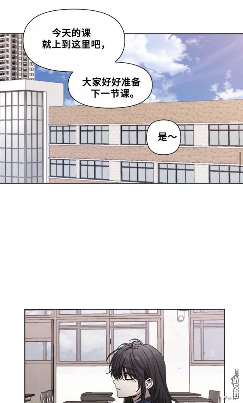梦想自由第10话