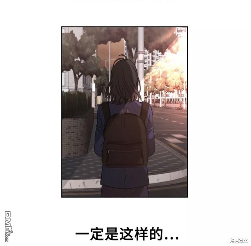 梦想自由第10话