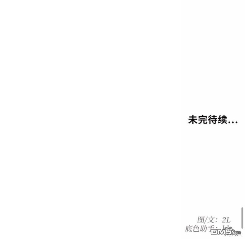 梦想自由第10话
