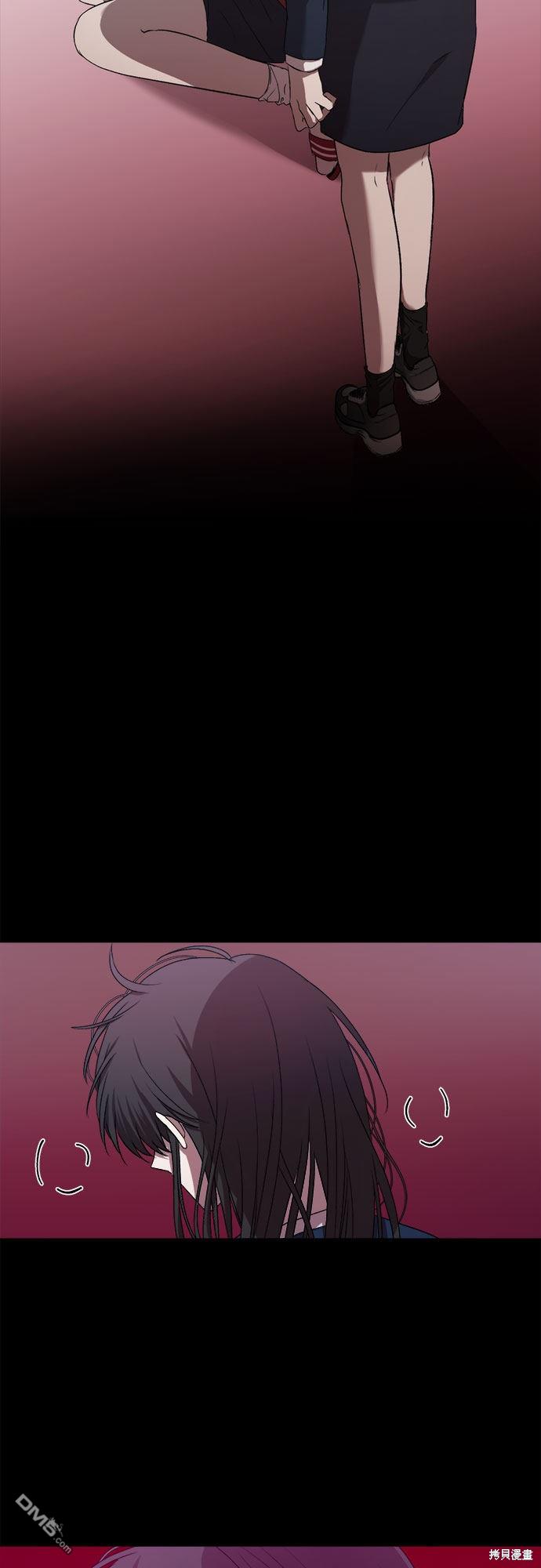 梦想自由第13话
