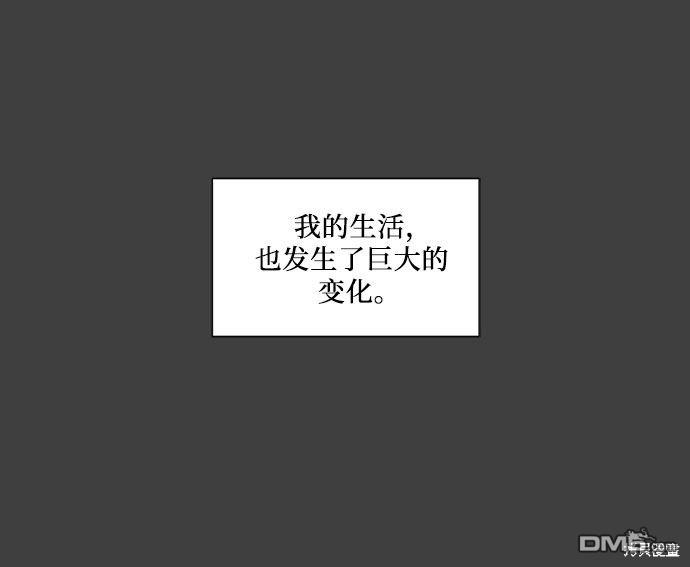 梦想自由第20话