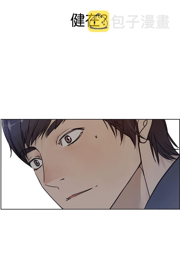 男子汉第3话