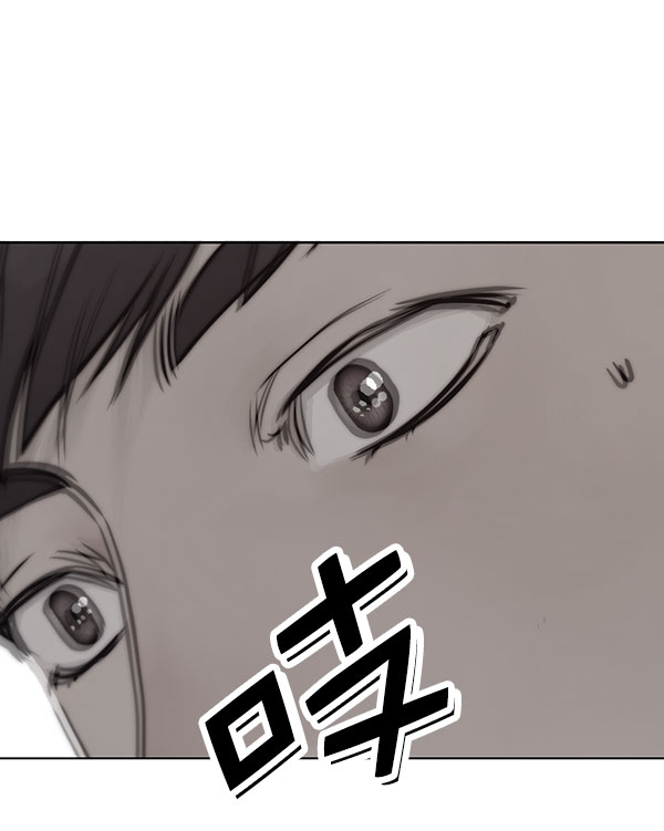 男子汉第3话
