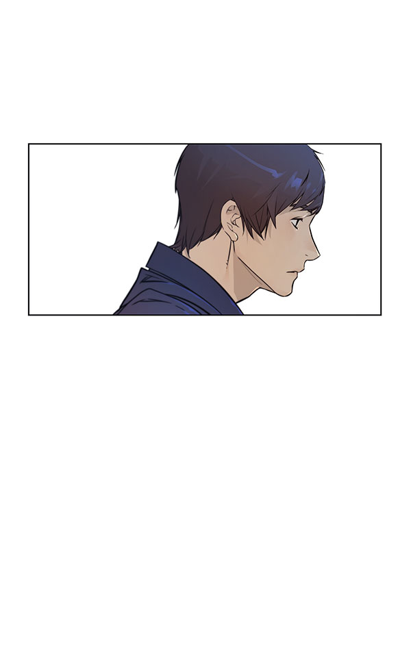 男子汉第3话