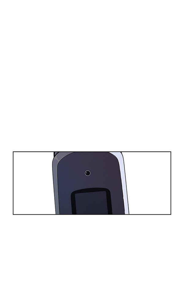 男子汉第4话