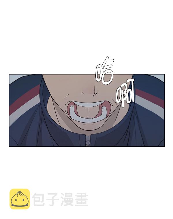 男子汉第7话