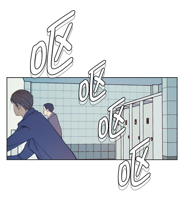 男子汉第8话