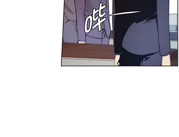 男子汉第8话