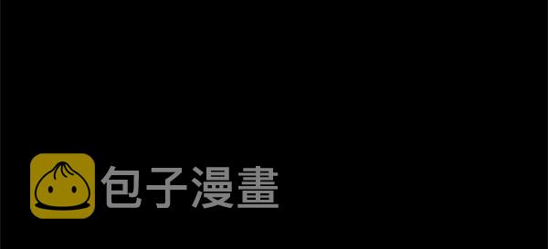 男子汉第35话