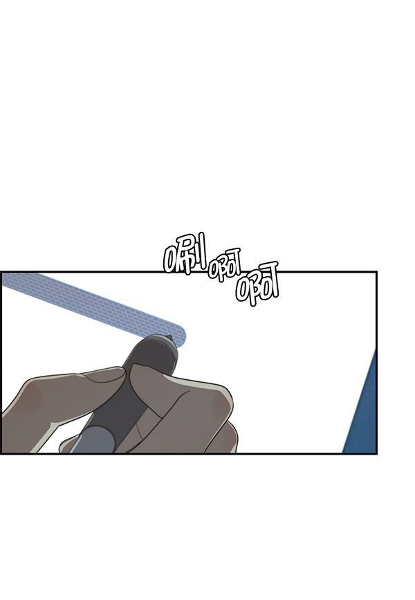 男子汉第46话