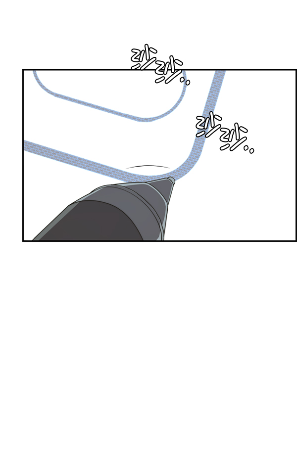 男子汉第46话