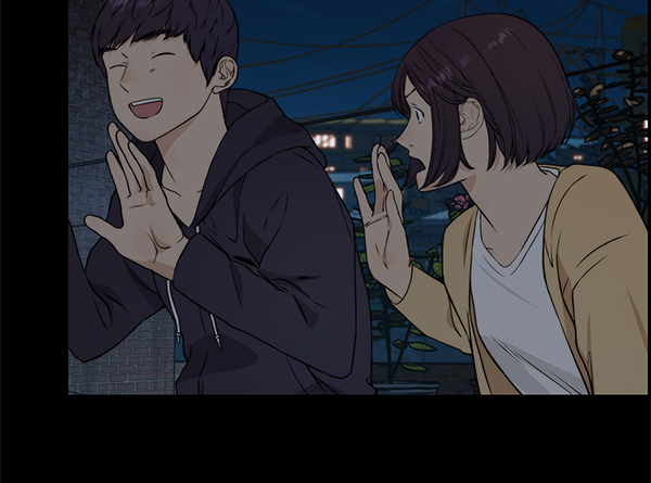 男子汉第46话