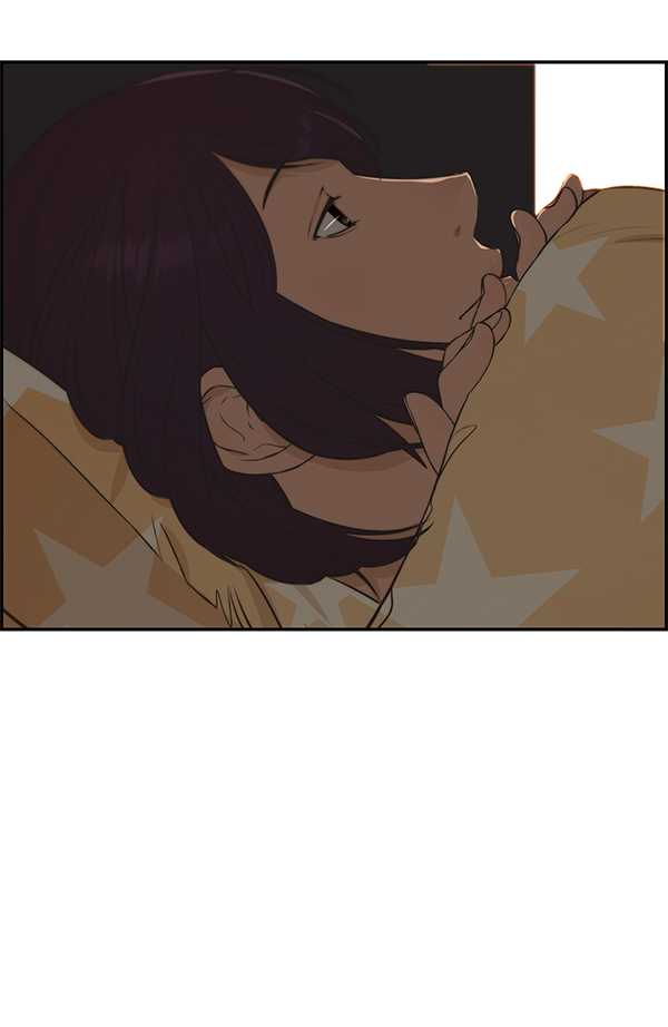 男子汉第46话