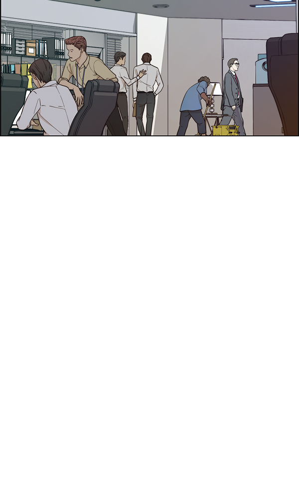 男子汉第66话