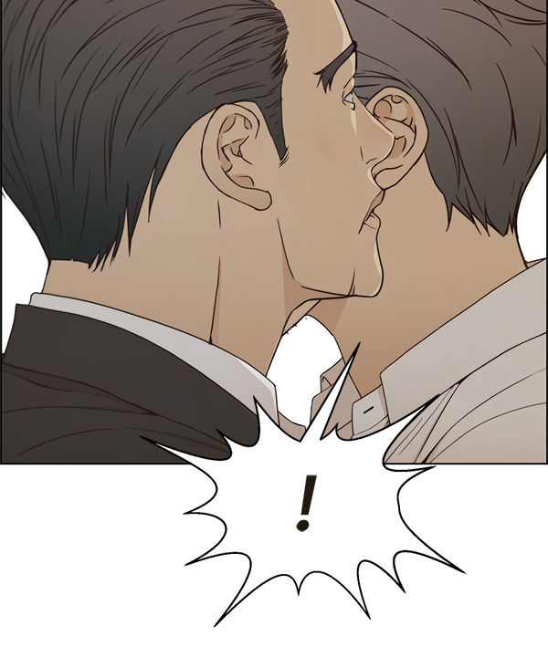 男子汉第67话