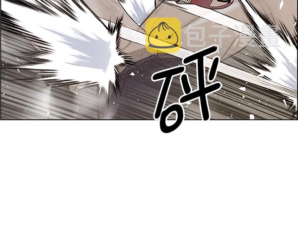 男子汉第70话