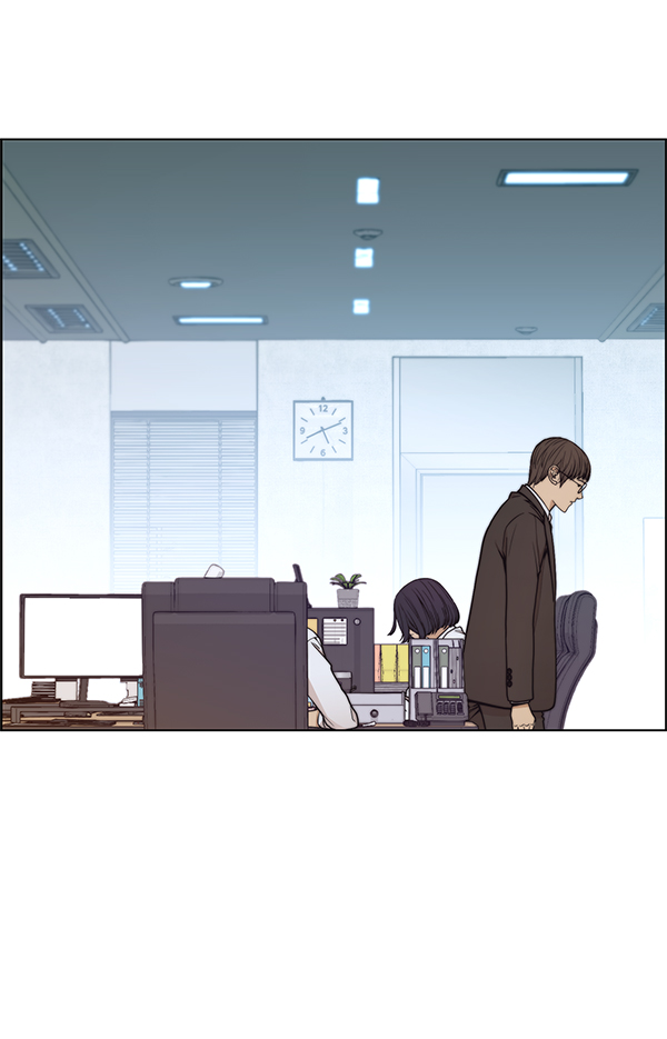 男子汉第80话