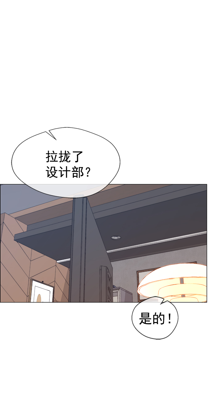 男子汉第100话