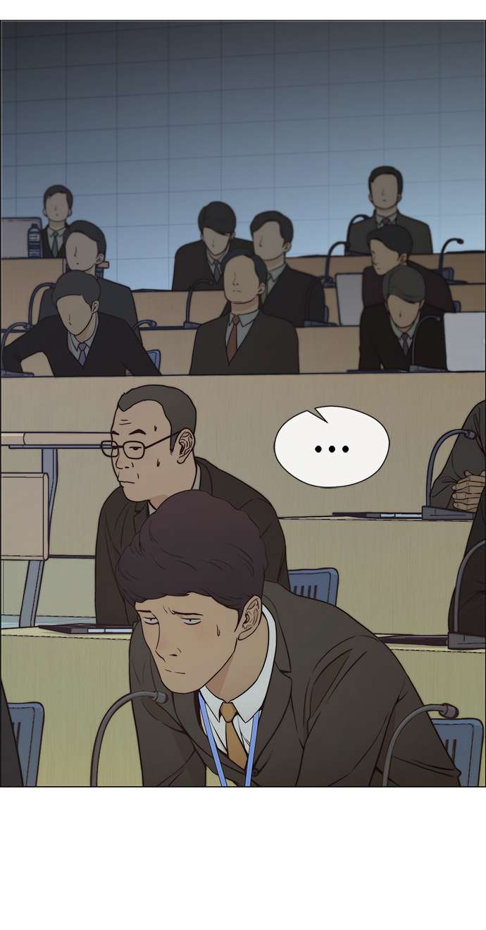 男子汉第107话