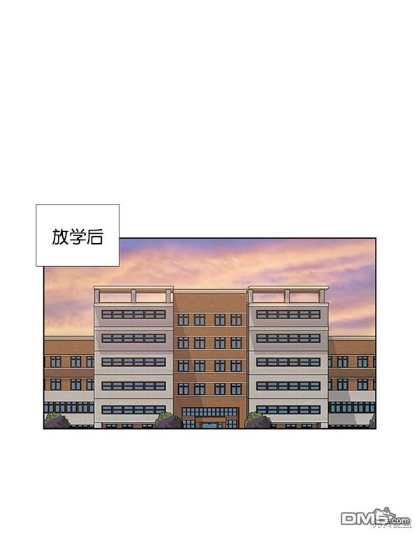 实力至上校园第1话