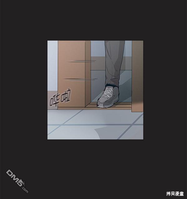 实力至上校园第1话
