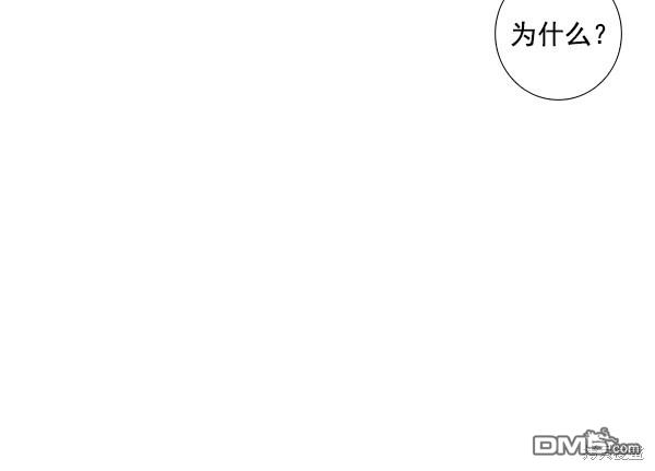 实力至上校园第1话