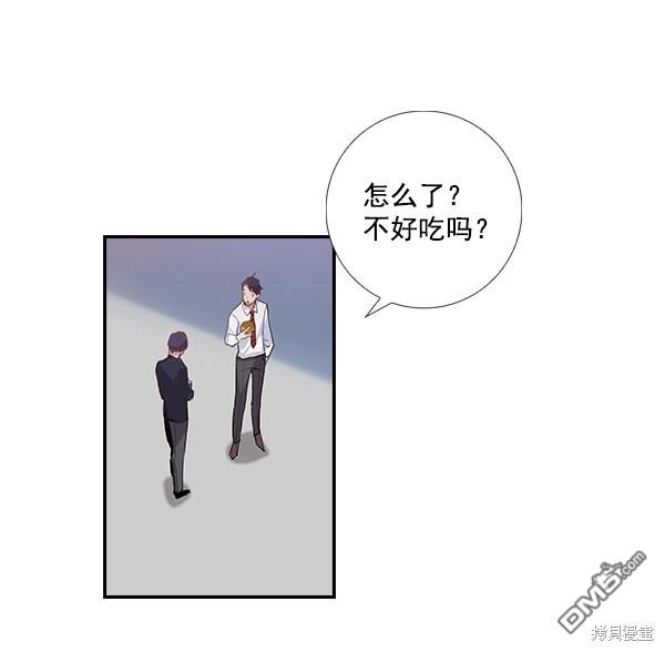 实力至上校园第1话