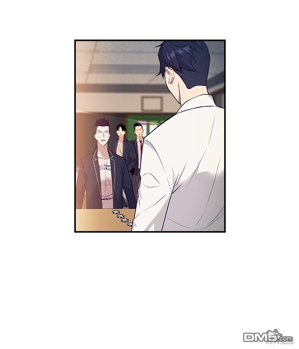 实力至上校园第2话