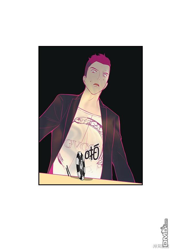 实力至上校园第2话