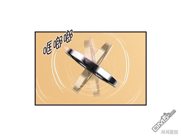 实力至上校园第2话