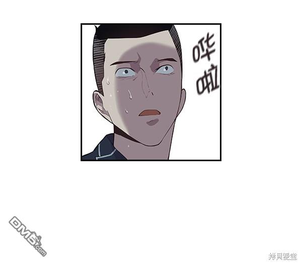 实力至上校园第2话