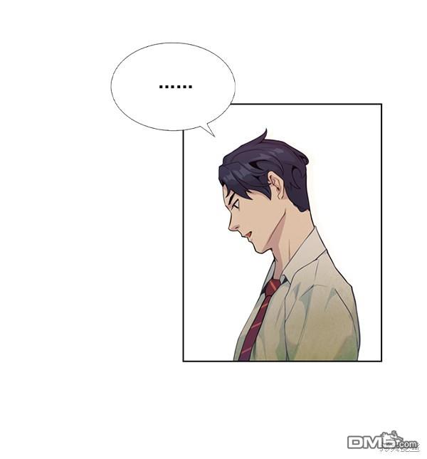 实力至上校园第2话