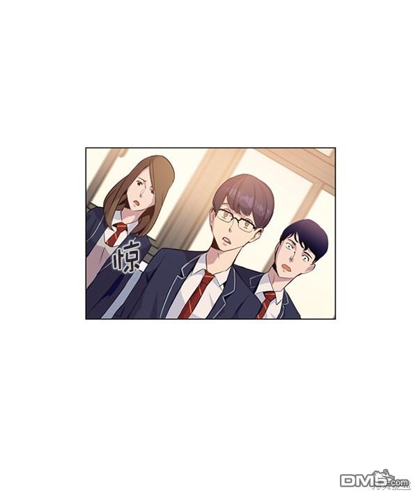 实力至上校园第2话