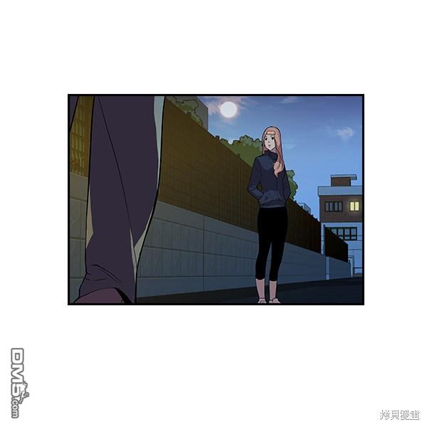 实力至上校园第4话