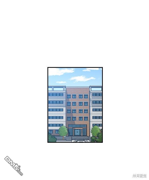 实力至上校园第4话
