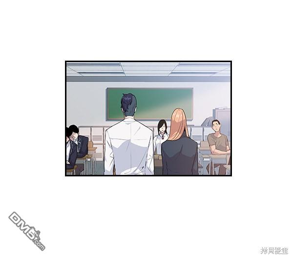 实力至上校园第4话