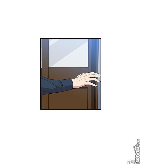 实力至上校园第4话