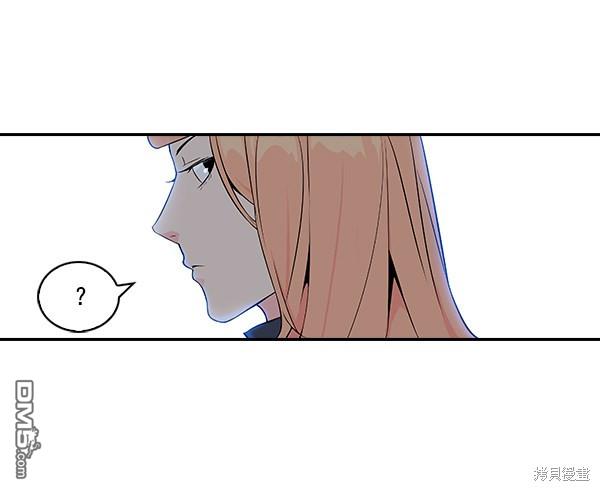 实力至上校园第4话