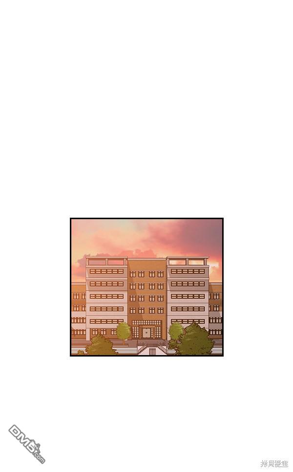 实力至上校园第5话