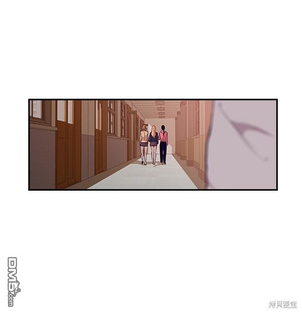 实力至上校园第6话
