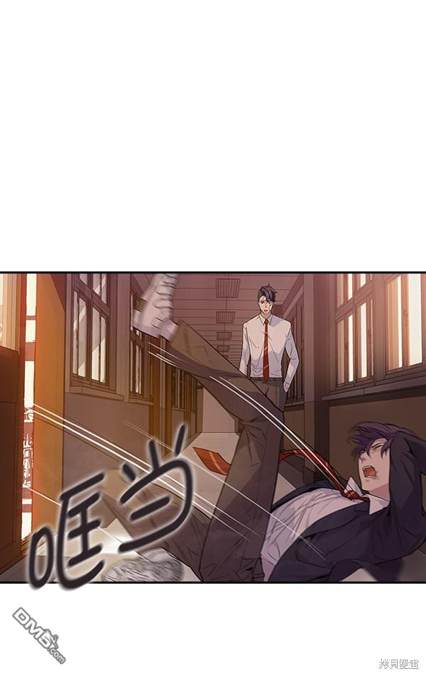 实力至上校园第6话