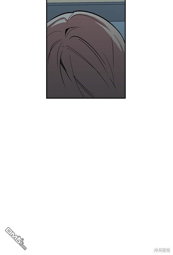 实力至上校园第7话