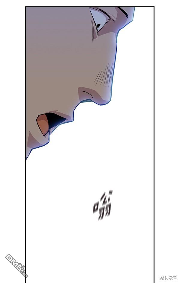 实力至上校园第7话