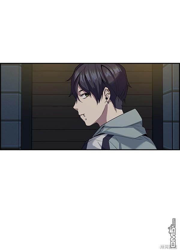 实力至上校园第8话