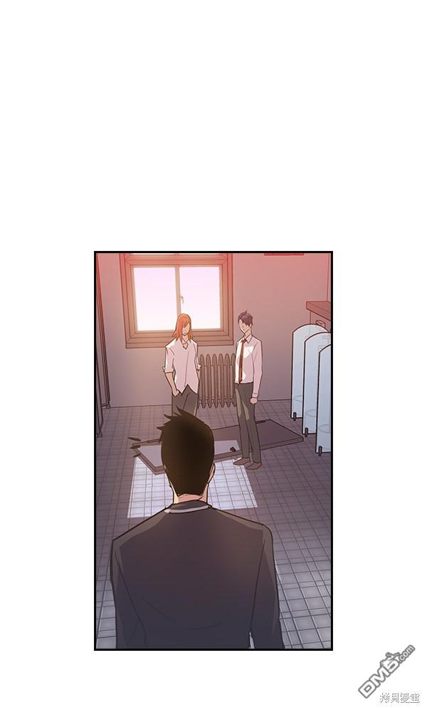 实力至上校园第10话