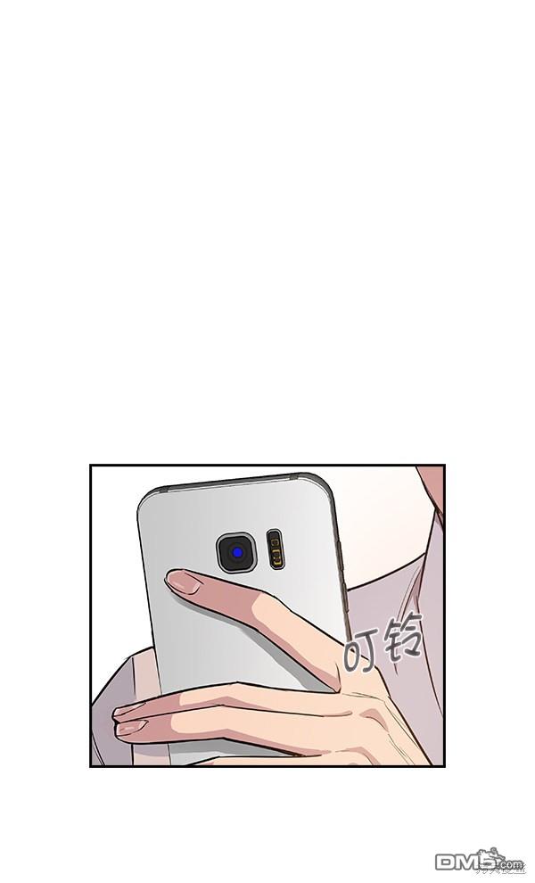 实力至上校园第12话