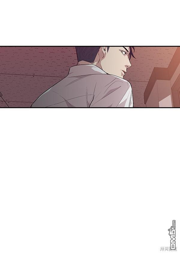 实力至上校园第12话